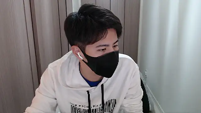 ryota kkk online show from December 2024 12:41:02 PM