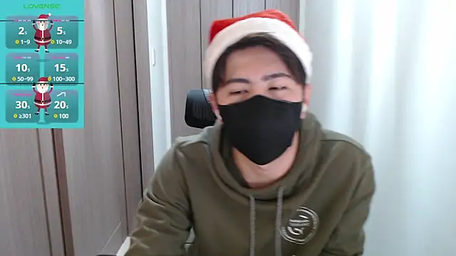 ryota kkk online show from December 2024 01:30:02 PM