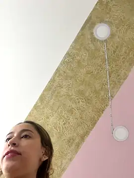 Snapshot of PandoraRider chatting on October 2025 01:36:03 PM PandoraRider online show from October 2025 01:36:03 PM