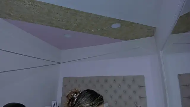 Snapshot of PandoraRider chatting on November 2025 01:11:01 PM PandoraRider online show from November 2025 01:11:01 PM