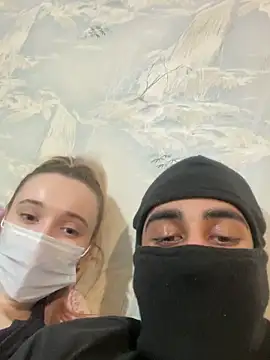 Snapshot of Cutekris chatting on January 2025 12:02:01 AM Cutekris online show from January 2025 12:02:01 AM