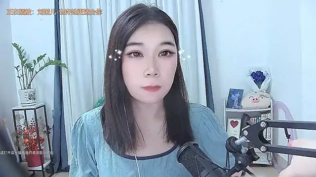 Amity-ox online show from November 2025 05:18:02 AM