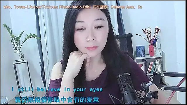 Amity-ox online show from April 2026 03:01:01 AM