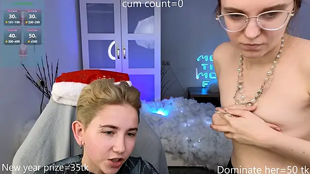 velvetvalkyries online show from December 2024 08:04:02 PM