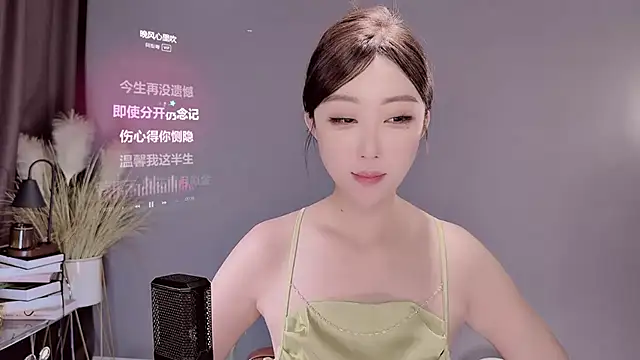 Snapshot of jingling666 chatting on February 2025 04:47:01 AM jingling666 online show from February 2025 04:47:01 AM