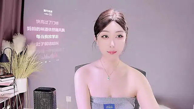 Snapshot of jingling666 chatting on March 2025 01:12:01 AM jingling666 online show from March 2025 01:12:01 AM