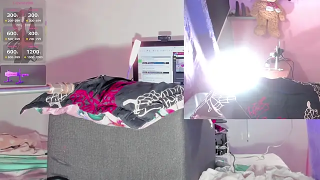 Snapshot of kira_touka chatting on December 2025 05:46:02 AM kira touka online show from December 2025 05:46:02 AM