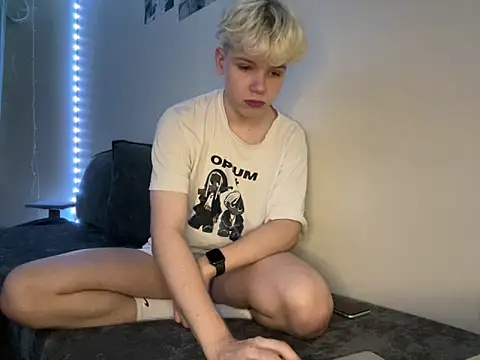 Snapshot of metratok chatting on February 2025 06:53:01 PM metratok online show from February 2025 06:53:01 PM