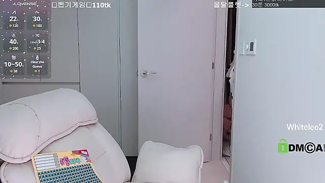 whitelee2 online show from March 2026 01:05:02 PM