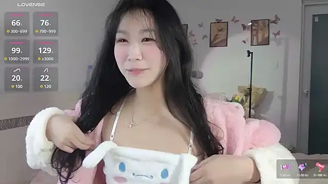 Snapshot of Luminous163 chatting on February 2025 08:42:01 AM Luminous163 online show from February 2025 08:42:01 AM