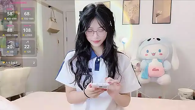 Snapshot of Luminous163 chatting on September 2025 12:41:01 PM Luminous163 online show from September 2025 12:41:01 PM