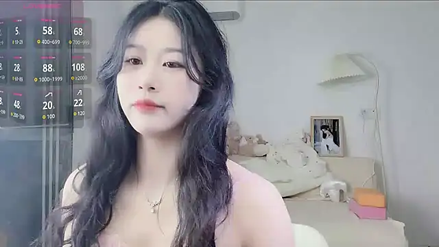 Snapshot of Luminous163 chatting on October 2025 09:54:01 AM Luminous163 online show from October 2025 09:54:01 AM