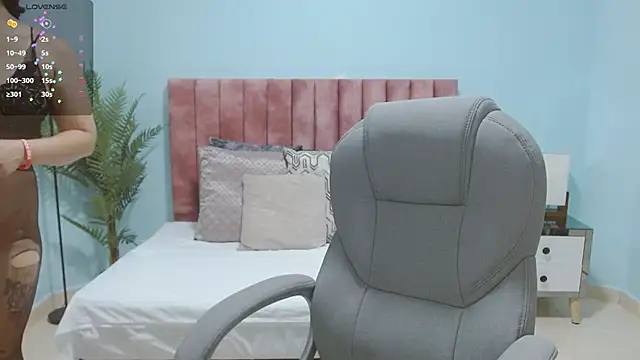 Snapshot of sussy_leon chatting on December 2025 07:30:02 PM sussy leon online show from December 2025 07:30:02 PM