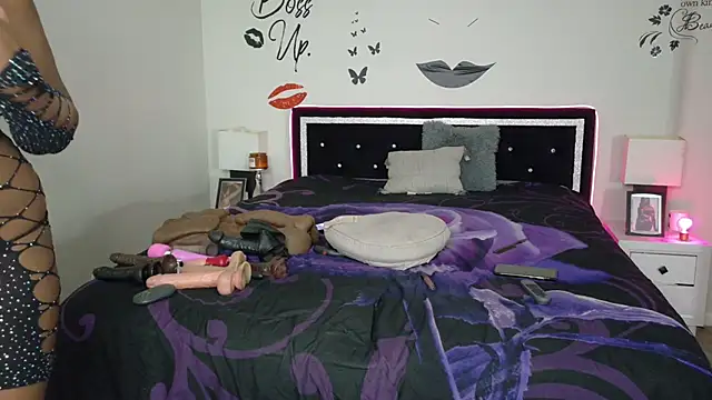 Snapshot of chocolatefantasyxxox chatting on January 2025 10:24:01 PM chocolatefantasyxxox online show from January 2025 10:24:01 PM