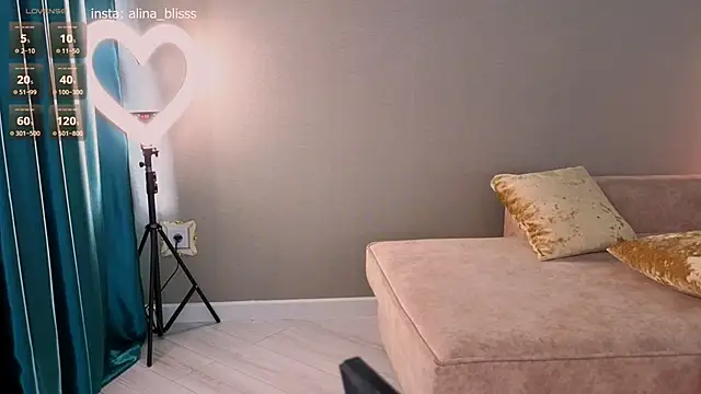 Snapshot of Alinablisskiss chatting on February 2025 02:00:01 AM Alinablisskiss online show from February 2025 02:00:01 AM