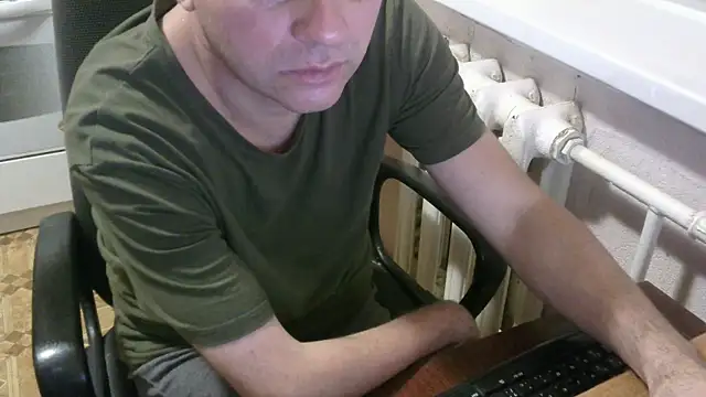 AlDON59 online show from November 2025 05:24:02 PM