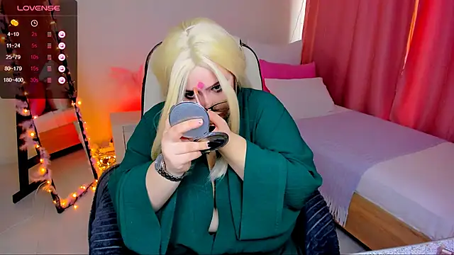 Snapshot of love_insidee chatting on February 2025 08:18:02 AM love insidee online show from February 2025 08:18:02 AM