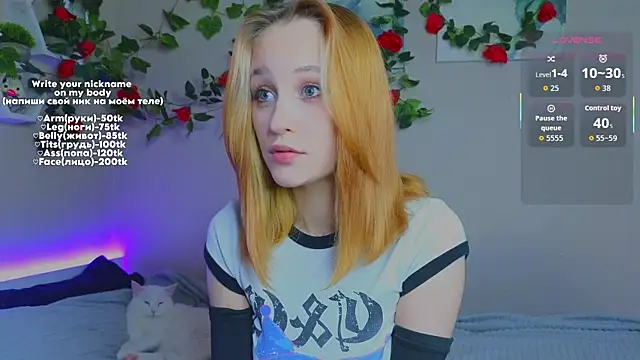 Snapshot of MaryRace chatting on May 2026 05:21:02 PM MaryRace online show from May 2026 05:21:02 PM