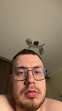 Snapshot of LushLuna chatting on February 2026 02:57:01 PM LushLuna online show from February 2026 02:57:01 PM