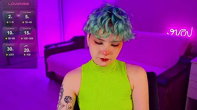 Snapshot of School_Love chatting on December 2024 01:11:02 PM School Love online show from December 2024 01:11:02 PM