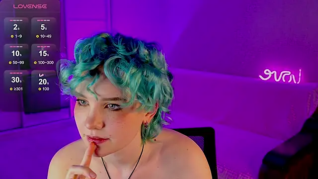 Snapshot of School_Love chatting on February 2025 04:11:02 PM School Love online show from February 2025 04:11:02 PM