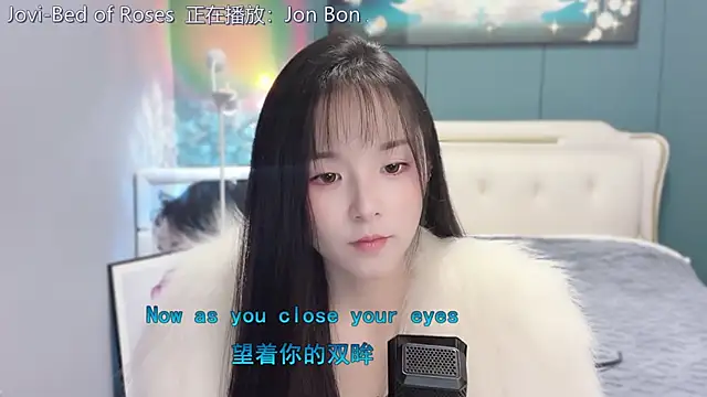 Snapshot of Original-HeartBaby chatting on December 2024 12:45:02 PM Original-HeartBaby online show from December 2024 12:45:02 PM