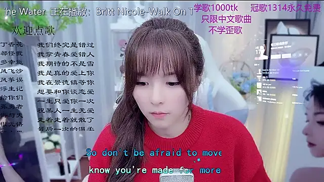 Original-HeartBaby online show from February 2026 12:34:02 PM