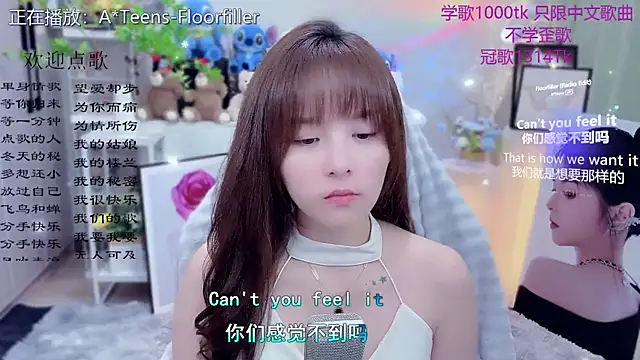 Original-HeartBaby online show from April 2026 12:39:01 PM