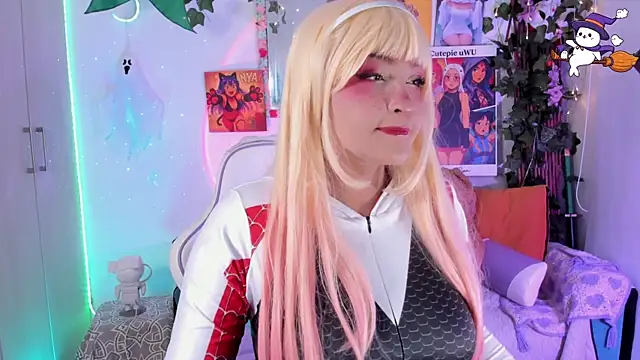 cutepie uwu  online show from December 2025 12:30:01 AM