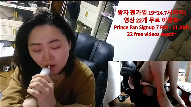 rami0428 online show from December 2025 04:41:01 AM