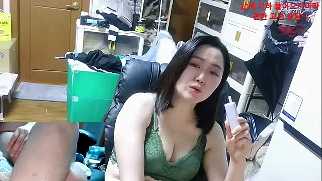 rami0428 online show from January 2026 12:43:02 PM