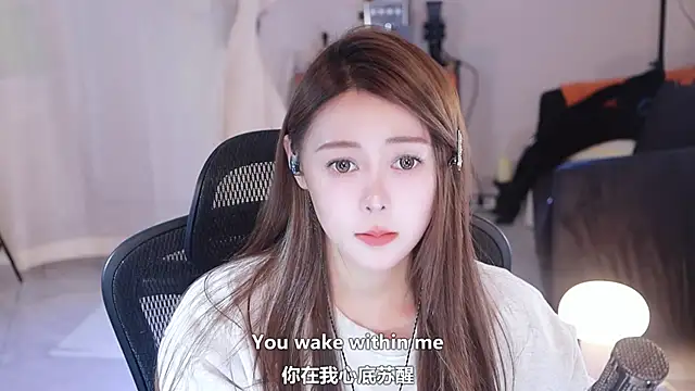 Roseonly  online show from March 2025 06:27:01 AM