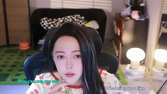 Roseonly  online show from October 2025 04:53:01 AM