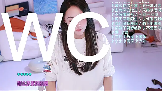 Roseonly  online show from April 2026 06:19:01 AM