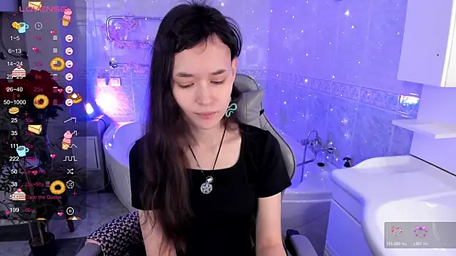 Emily Strikeee online show from November 2025 10:04:01 AM