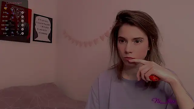 Snapshot of _ni_kiss chatting on February 2025 12:27:02 PM ni kiss online show from February 2025 12:27:02 PM