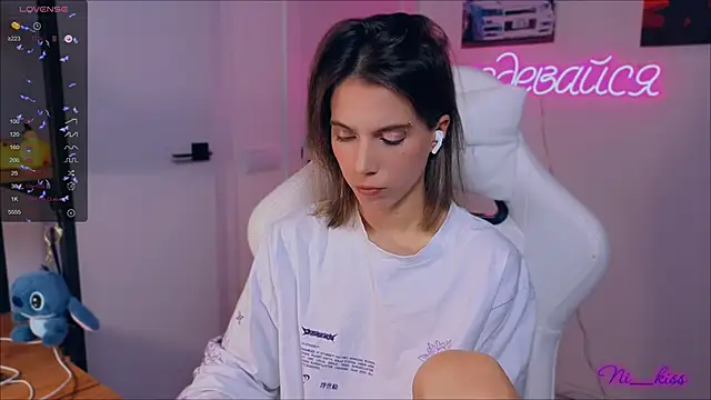 Snapshot of _ni_kiss chatting on September 2025 05:03:02 PM ni kiss online show from September 2025 05:03:02 PM