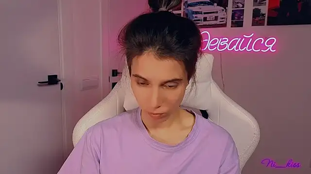 Snapshot of _ni_kiss chatting on October 2025 07:27:01 PM ni kiss online show from October 2025 07:27:01 PM