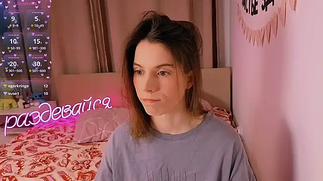  ni kiss online show from February 2026 05:39:02 PM