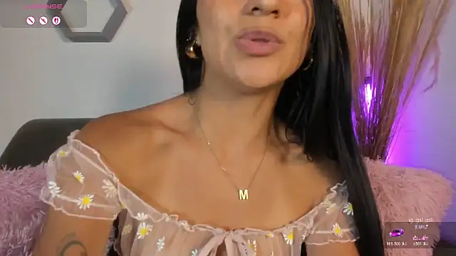 Gisell s online show from May 2026 08:17:01 PM