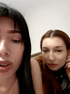 Snapshot of KeithTown chatting on November 2025 04:44:01 PM KeithTown online show from November 2025 04:44:01 PM