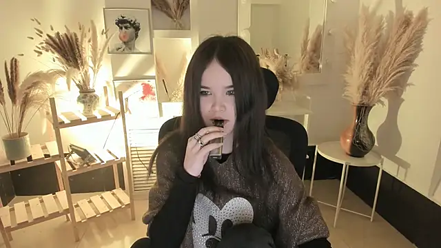 Elainebeness online show from November 2025 07:47:01 PM