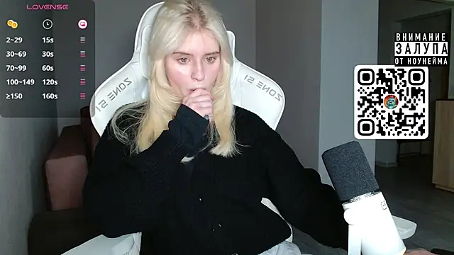 LizaKisses online show from October 2025 10:12:02 AM