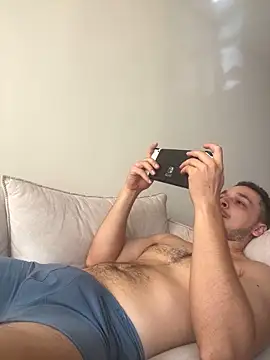 Snapshot of LabronsAd chatting on December 2024 01:54:01 PM LabronsAd online show from December 2024 01:54:01 PM