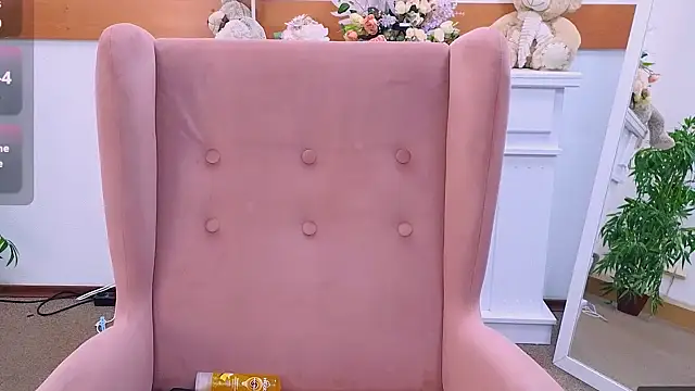 Snapshot of MirraBellanta chatting on December 2025 10:26:02 PM MirraBellanta online show from December 2025 10:26:02 PM