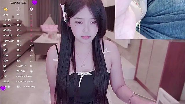 Snapshot of Fountain- chatting on December 2024 09:26:01 PM Fountain- online show from December 2024 09:26:01 PM