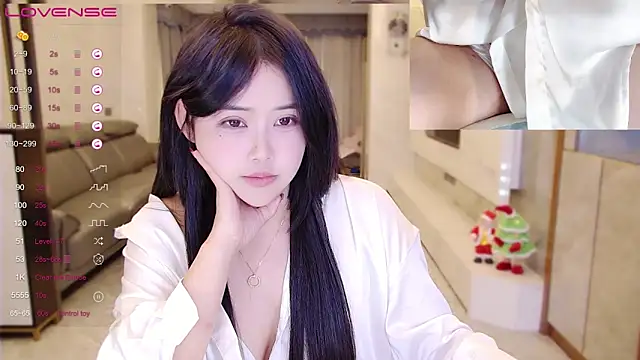 Snapshot of Fountain- chatting on December 2024 07:42:02 PM Fountain- online show from December 2024 07:42:02 PM