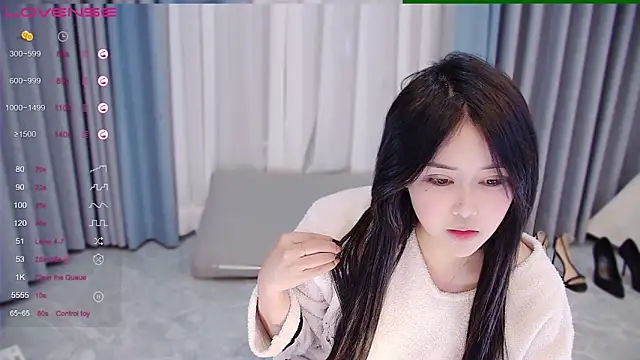 Snapshot of Fountain- chatting on January 2025 06:04:02 PM Fountain- online show from January 2025 06:04:02 PM