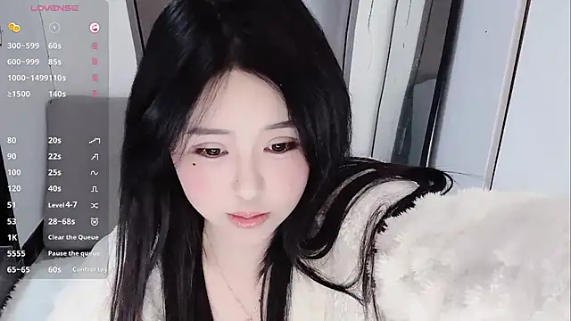 Snapshot of Fountain- chatting on February 2025 05:43:02 PM Fountain- online show from February 2025 05:43:02 PM