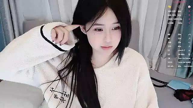 Snapshot of Fountain- chatting on February 2025 05:33:01 PM Fountain- online show from February 2025 05:33:01 PM